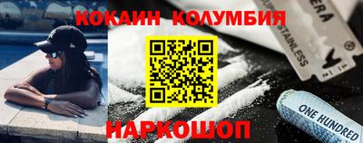 бутират Бугуруслан