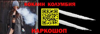 бутират Бугуруслан