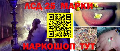 бутират Бугуруслан