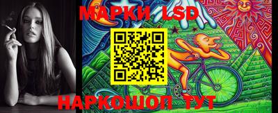 бутират Бугуруслан