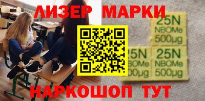 прущая мука Будённовск