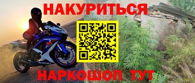 прущая мука Будённовск