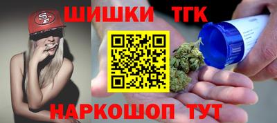 герыч Ливны