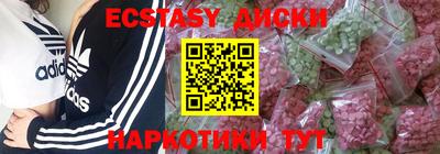 прущая мука Будённовск