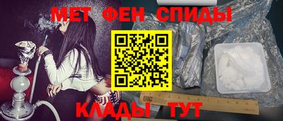 прущая мука Будённовск