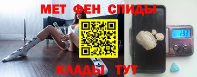 соль ск Бузулук