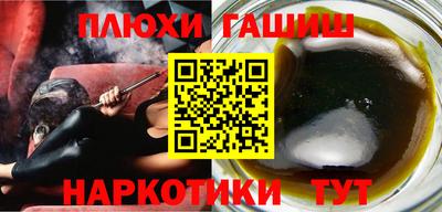 прущая мука Будённовск