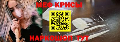 соль ск Бузулук